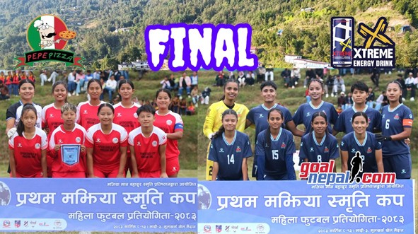 मझिया स्मृति कप महिला फुटबल : तेह्रथुम र ललितपुर फाइनलमा